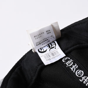 CHROME HEARTS クロムハーツ CH BASEBALL TRUCKER CAP CHベースボール トラッカーキャップ ONE SIZE CH刺繍 美品 中古 4a000535