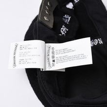 画像をギャラリービューアに読み込む, 極美品 CHROME HEARTS クロムハーツ TRUCKER CAP セメタリークロスパッチ トラッカーキャップ ONE SIZE ウール シルバー925 中古 4a000541