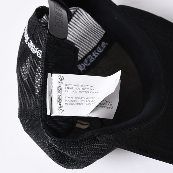 New and unused CHROME HEARTS King Taco Trucker Hat ONE SIZE Cemetery Cross Used 4a000532