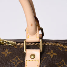 Load image into Gallery viewer, 新品同様 LOUIS VUITTON ルイヴィトン キーポル55 ボストンバッグ M41424 モノグラム PVCコーティングキャンバス ヌメ革 ブラウン 中古 4a000241