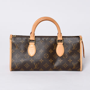 極美品 LOUIS VUITTON ルイヴィトン モノグラム ポパンクール ハンドバッグ M40009 ロゴ モノグラムキャンバス ブラウン 中古 4a000412