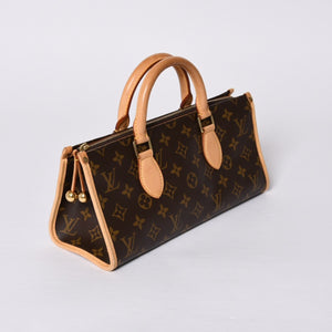 極美品 LOUIS VUITTON ルイヴィトン モノグラム ポパンクール ハンドバッグ M40009 ロゴ モノグラムキャンバス ブラウン 中古 4a000412