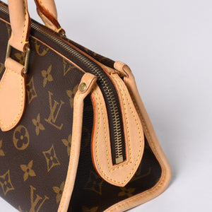 極美品 LOUIS VUITTON ルイヴィトン モノグラム ポパンクール ハンドバッグ M40009 ロゴ モノグラムキャンバス ブラウン 中古 4a000412
