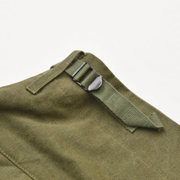 READYMADE Military Wide Pants RE-CO-KH-00-00-238 Khaki Size 1 Good Condition Used 4a000448