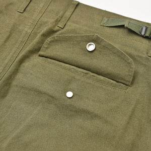 READYMADE Military Wide Pants RE-CO-KH-00-00-238 Khaki Size 1 Good Condition Used 4a000448
