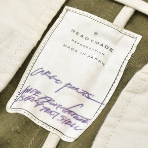 READYMADE Military Wide Pants RE-CO-KH-00-00-238 Khaki Size 1 Good Condition Used 4a000448