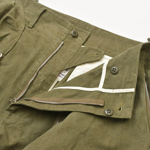 READYMADE Military Wide Pants RE-CO-KH-00-00-238 Khaki Size 1 Good Condition Used 4a000448