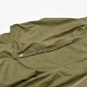 READYMADE Military Wide Pants RE-CO-KH-00-00-238 Khaki Size 1 Good Condition Used 4a000448