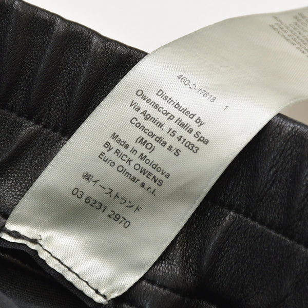RICK OWENS Buhaus Leather Cargo Pants RU02A5377-LS Bauhaus Leather Cargo Pants Black Size 38 Good Condition Used 4a000455