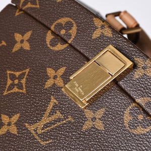 Like new LOUIS VUITTON Twisted Box 2WAY Bag M40275 Frank Gehry Brown Gold Used 4a001461