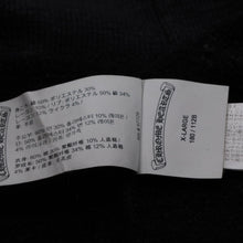 画像をギャラリービューアに読み込む, CHROME HEARTS クロムハーツ Y NOT プルオーバーフーディー サイズXL セメタリークロスパッチ 12パッチ チャコールグレー 美品 中古 4a001320