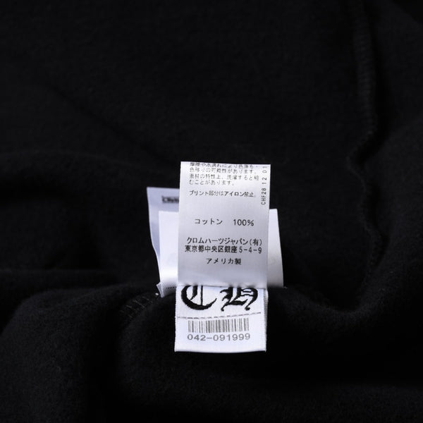 New and unused CHROME HEARTS Zip Up Black Gold Parka Size L Dagger Zip Old English Logo Used 4a000680
