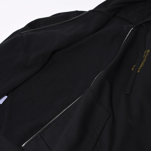 New and unused CHROME HEARTS Zip Up Black Gold Parka Size L Dagger Zip Old English Logo Used 4a000681