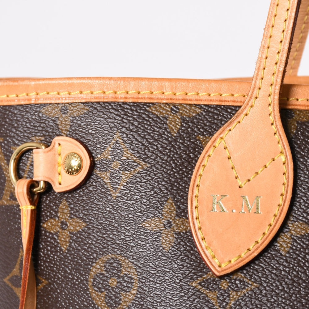 LOUIS VUITTON ルイヴィトン トートバッグ ネヴァーフルPM モノグラム M46979 ブラウン モノグラムキャンバス レザー 中古 4a000824