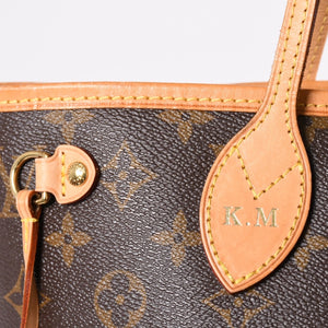 LOUIS VUITTON ルイヴィトン トートバッグ ネヴァーフルPM モノグラム M46979 ブラウン モノグラムキャンバス レザー 中古 4a000824