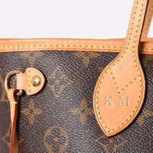 画像をギャラリービューアに読み込む, LOUIS VUITTON ルイヴィトン トートバッグ ネヴァーフルPM モノグラム M46979 ブラウン モノグラムキャンバス レザー 中古 4a000824