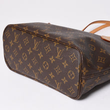 画像をギャラリービューアに読み込む, LOUIS VUITTON ルイヴィトン トートバッグ ネヴァーフルPM モノグラム M46979 ブラウン モノグラムキャンバス レザー 中古 4a000824