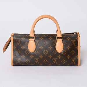極美品 LOUIS VUITTON ルイヴィトン モノグラム ポパンクール ハンドバッグ M40009 ロゴ モノグラムキャンバス ブラウン 中古 4a000258