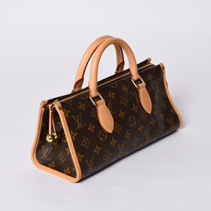 極美品 LOUIS VUITTON ルイヴィトン モノグラム ポパンクール ハンドバッグ M40009 ロゴ モノグラムキャンバス ブラウン 中古 4a000258