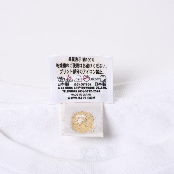 極美品 A BATHING APE BAPE GALLERY x billionaire boys club アベイシングエイプ ビリオネアボーイズクラブ Tシャツ ホワイト サイズS 中古 4a000558