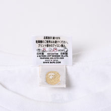 画像をギャラリービューアに読み込む, 極美品 A BATHING APE BAPE GALLERY x billionaire boys club アベイシングエイプ ビリオネアボーイズクラブ Tシャツ ホワイト サイズS 中古 4a000558