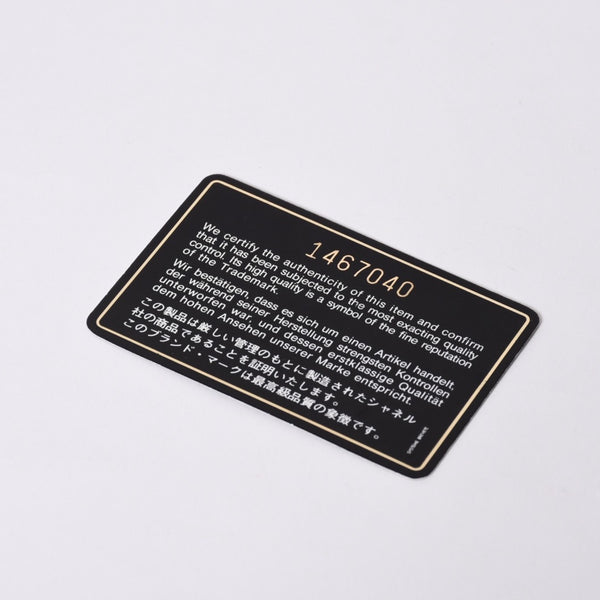 激レア ヴィンテージ CHANEL シャネル マトラッセ25 Wフラップ Wチェーンショルダーバッグ 1番台 キャビアスキン ゴールド金具 美品 中古 4a001245
