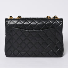 画像をギャラリービューアに読み込む, 極美品 CHANEL シャネル デカマトラッセ30 SフラップWチェーンショルダーバッグ 4番台 ココマーク ラムスキン ブラック 中古 4a000899