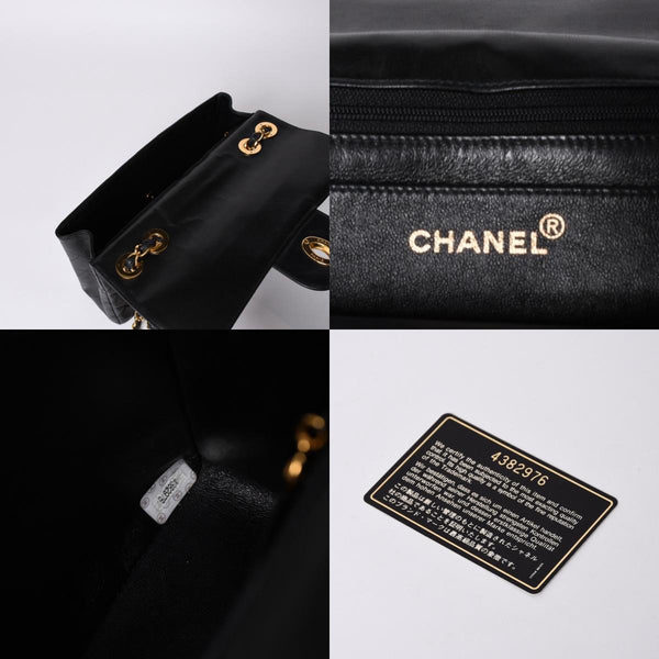 極美品 CHANEL シャネル デカマトラッセ30 SフラップWチェーンショルダーバッグ 4番台 ココマーク ラムスキン ブラック 中古 4a000899