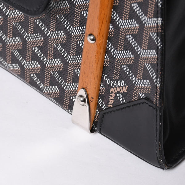 GOYARD Saigon PM Hand Bag Handbag Made in France Black Brown Good Condition Used 4a000986