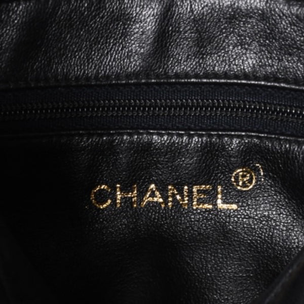 Very Good Condition CHANEL Chain Shoulder Bag No. 1 Coco Mark Lambskin Quilted Fringe Black Used 4a000929