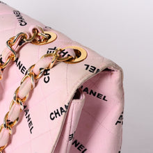 画像をギャラリービューアに読み込む, CHANEL シャネル デカマトラッセ34 Sフラップ Wチェーンショルダーバッグ ココマーク キャンバス ピンク ゴールド金具 良品 中古 4a001016