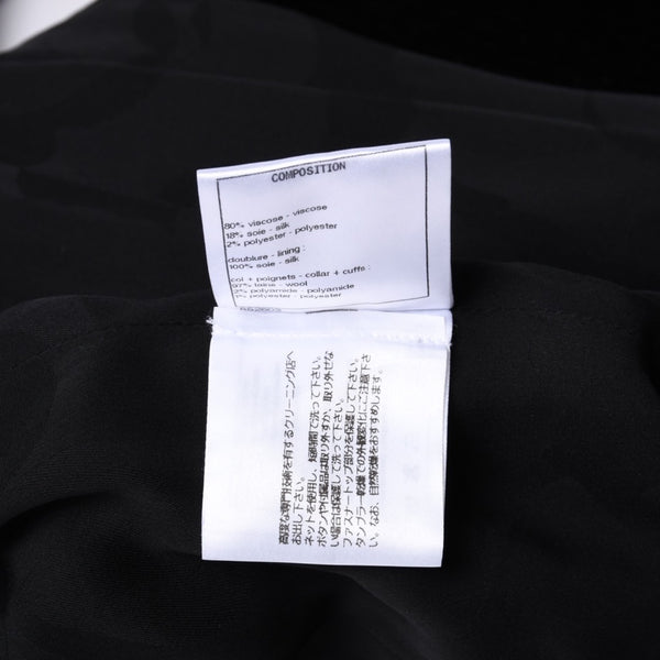 極美品 CHANEL シャネル ロングコート P73309V64833 サイズ36 ココマーク コーデュロイ ツイード ブラック ピンク 中古 4a001246