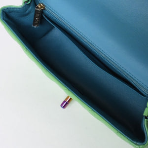 Very Good Condition CHANEL Mini Matelasse 20 S Flap S Chain Shoulder Bag No. 31 Coco Mark Lambskin Green Used 4a001225