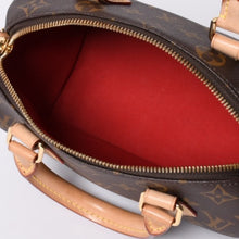 画像をギャラリービューアに読み込む, 極美品 LOUIS VUITTON ルイヴィトン ハンドバッグ スピーディバンドリエール20 M46594 レザー PVC ブラウン ゴールド金具 中古 4a001241