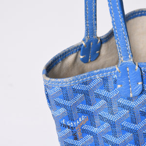 GOYARD ゴヤール サンルイ ジュニア トートバッグ ライトブルー レザー ヘリンボーン ブルー 良品 中古 4a001078