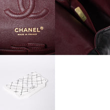 画像をギャラリービューアに読み込む, 新品同様 CHANEL シャネル マトラッセ23 Wフラップ Wチェーンショルダーバッグ 22番台 ココマーク ラムスキン ブラック 中古 4a001171