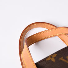 画像をギャラリービューアに読み込む, 極美品 LOUIS VUITTON ルイヴィトン ハンドバッグ ヴァヴァンPM M51172 モノグラム ブラウン レディース 中古 4a001173