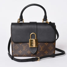 画像をギャラリービューアに読み込む, 極美品 LOUIS VUITTON ルイヴィトン ロッキーBB ハンドバッグ M44141 モノグラム ブラウン 中古 4a001154