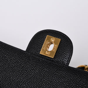 CHANEL CHANEL Deca Matelasse 30 S Flap W Chain Shoulder Bag A11869 No. 6 Coco Mark Caviar Skin Good Condition Used 4a001188