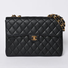 画像をギャラリービューアに読み込む, CHANEL シャネル デカマトラッセ30 Sフラップ Wチェーンショルダーバッグ A11869 6番台 ココマーク キャビアスキン 美品 中古 4a001188