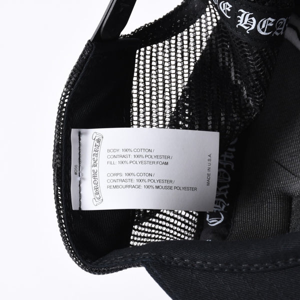 New and unused item CHROME HEARTS Mesh Cap RN# 97729 Black Used 4a001197