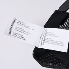 画像をギャラリービューアに読み込む, 新品未使用品 CHROME HEARTS クロムハーツ Mesh Cap メッシュキャップ RN# 97729 ブラック 中古 4a001197
