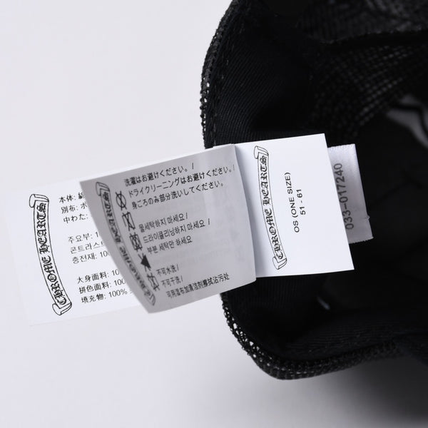 New and unused item CHROME HEARTS Mesh Cap RN# 97729 Black Used 4a001197