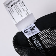 画像をギャラリービューアに読み込む, 新品未使用品 CHROME HEARTS クロムハーツ Mesh Cap メッシュキャップ RN# 97729 ブラック 中古 4a001197