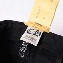 画像をギャラリービューアに読み込む, CHROME HEARTS クロムハーツ 5PANEL TRUCKER CAP 5パネル トラッカーキャップ ONE SIZE 53-60cm BSフレア ブラック 良品 中古 4a001286