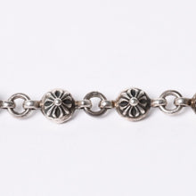 画像をギャラリービューアに読み込む, CHROME HEARTS クロムハーツ 2BALL LONG-S クロスボール ウォレットチェーン #1 1クリップ ロング 重量約181.6g 26ボール 美品 中古 4a001521