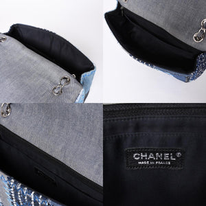 Very Good Condition CHANEL CHANEL Deca Matelasse 30 S Flap W Chain Shoulder Bag No. 21 Coco Mark Patchwork Stitch Used 4a001187