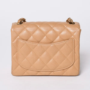 Very Good Condition CHANEL Mini Matelasse Chain Shoulder Bag No. 8 Caviar Skin Gold Hardware Beige Used 4a001544