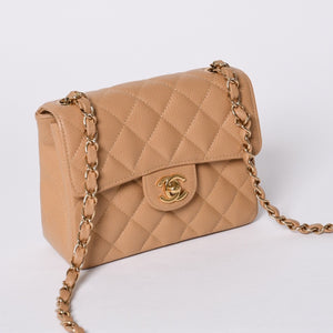 Very Good Condition CHANEL Mini Matelasse Chain Shoulder Bag No. 8 Caviar Skin Gold Hardware Beige Used 4a001544