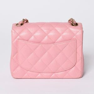 Very Good Condition CHANEL Mini Matelasse Chain Shoulder Bag Coco Mark No. 9 Caviar Skin Pink Gold Hardware Used 4a001542